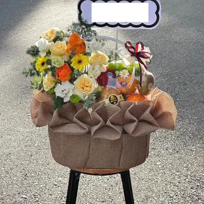 Giỏ quà trái cây